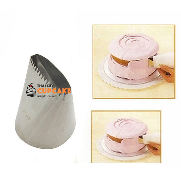 หัวบีบครีมเบอร์ 200 รูปกุหลาบ Petal หัวบีบครีมเบอร์ 200 รูปกุหลาบ Petal - อุปกรณ์เบเกอรี่