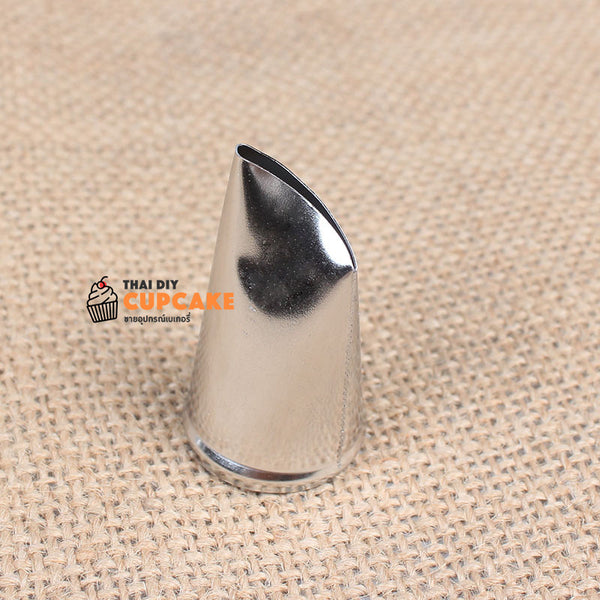 หัวบีบครีมเบอร์ M-1 ทำรูปกุหลาบ Petal สำหรับถนัดขวา หัวบีบครีมเบอร์ M-1 ทำรูปกุหลาบ Petal สำหรับถนัดขวา - อุปกรณ์เบเกอรี่