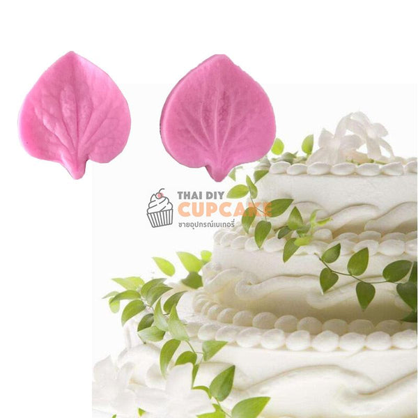 พิมพ์ซิลิโคน พิมพ์ประกบ Leaf ใบไม้ รูปหัวใจ หยดน้ำ พิมพ์ซิลิโคน พิมพ์ประกบ Leaf ใบไม้ รูปหัวใจ หยดน้ำ - อุปกรณ์เบเกอรี่