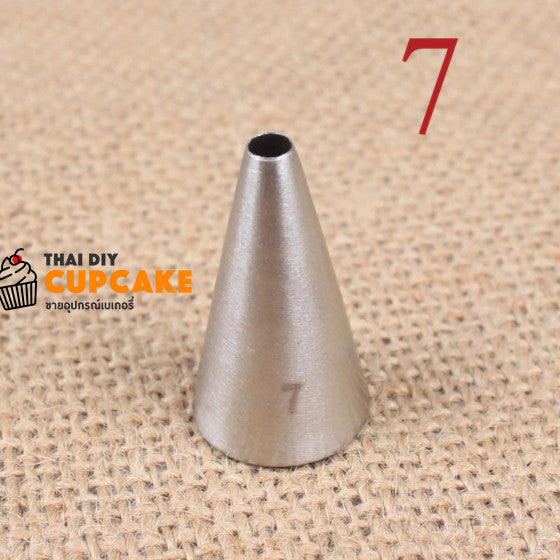 หัวบีบครีมเบอร์ 7 รูปแบบกลม Round หัวบีบครีมเบอร์ 7 รูปแบบกลม Round - อุปกรณ์เบเกอรี่