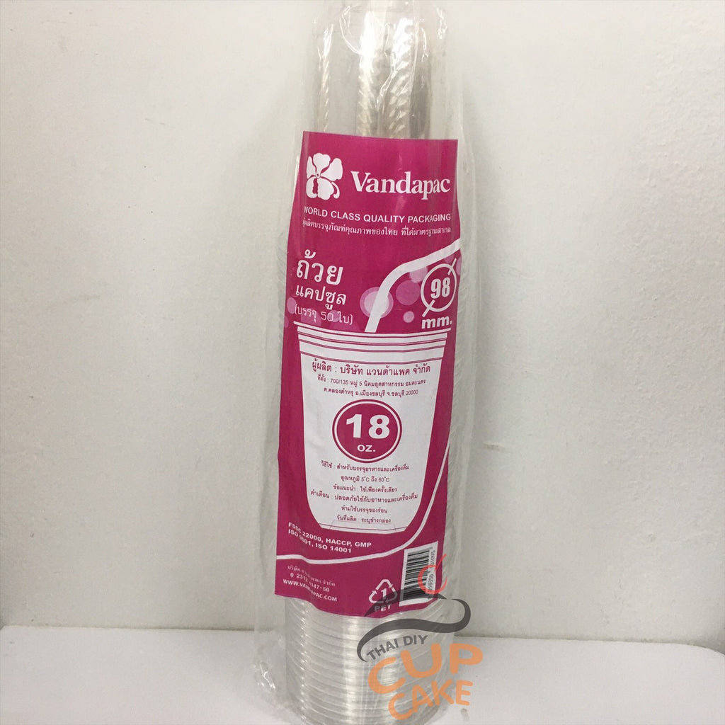 Vandapac แก้วแคปซูล PET 18 ออนซ์ ปาก 98 มม. 50 ใบ