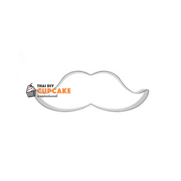 พิมพ์กดคุกกี้รูปหนวดของ MR.Mustache สแตนเลส พิมพ์กดคุกกี้รูปหนวดของ MR.Mustache สแตนเลส - อุปกรณ์เบเกอรี่