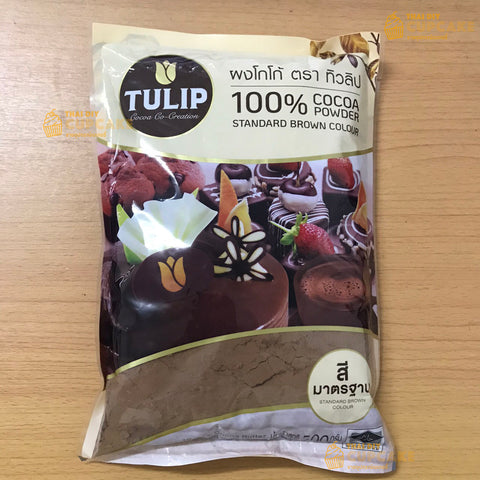 ผงโกโก้ 100% ตราทิวลิป สีมาตรฐาน Tulip Cocoa Powder ขนาด 500 กรัม ผงโกโก้ 100% ตราทิวลิป สีมาตรฐาน Tulip Cocoa Powder ขนาด 500 กรัม - อุปกรณ์เบเกอรี่