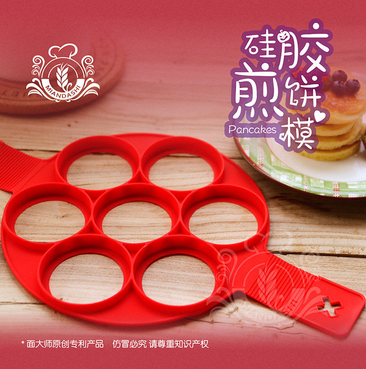 แผ่นซิลิโคนช่วยทำแพนเค้ก ทอดไข่ Pancake Flipping Fantastic แผ่นซิลิโคนช่วยทำแพนเค้ก ทอดไข่ Pancake Flipping Fantastic - อุปกรณ์เบเกอรี่