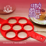 แผ่นซิลิโคนช่วยทำแพนเค้ก ทอดไข่ Pancake Flipping Fantastic แผ่นซิลิโคนช่วยทำแพนเค้ก ทอดไข่ Pancake Flipping Fantastic - อุปกรณ์เบเกอรี่