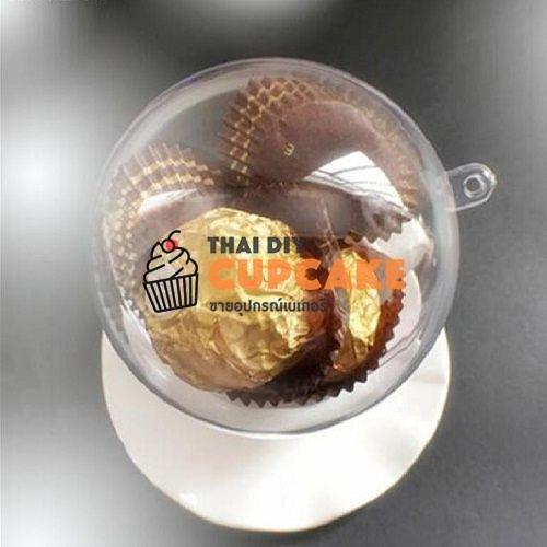 พิมพ์พลาสติก ทรงกลม ประกบ 3 มิติ ทำช็อคบอล ใส่ของขวัญ ขนาดเส้นผ่าศูนย์กลาง 10 ซม. พิมพ์พลาสติก ทรงกลม ประกบ 3 มิติ ทำช็อคบอล ใส่ของขวัญ ขนาดเส้นผ่าศูนย์กลาง 10 ซม. - อุปกรณ์เบเกอรี่