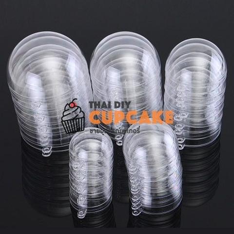 พิมพ์พลาสติก ทรงกลม ประกบ 3 มิติ ทำช็อคบอล ใส่ของขวัญ ขนาดเส้นผ่าศูนย์กลาง 8 ซม. พิมพ์พลาสติก ทรงกลม ประกบ 3 มิติ ทำช็อคบอล ใส่ของขวัญ ขนาดเส้นผ่าศูนย์กลาง 8 ซม. - อุปกรณ์เบเกอรี่