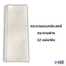 ถุงกระดาษ ถาดกระดาษ แผ่นรองกระดาษ