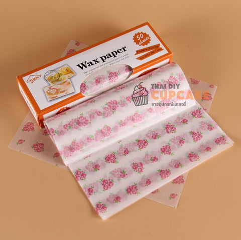 กระดาษรองเค้ก Cake Wrapping Wax Paper ลายดอกกุหลาบ 50 แผ่น
