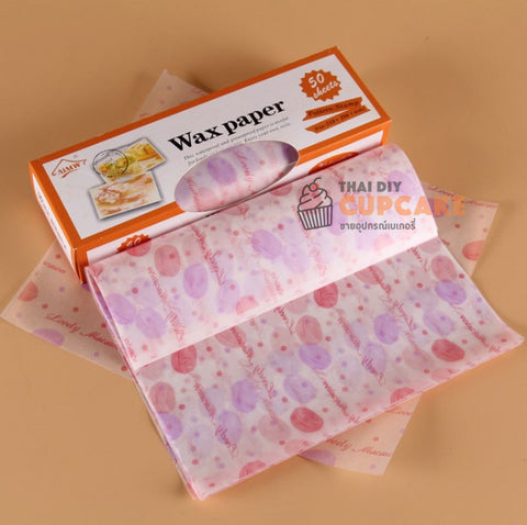 กระดาษรองเค้ก Cake Wrapping Paper ลายมาการอน 50 แผ่น