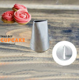 หัวบีบครีมเบอร์ 104 รูปดอกกุหลาบ Petal หัวบีบครีมเบอร์ 104 รูปดอกกุหลาบ Petal - อุปกรณ์เบเกอรี่