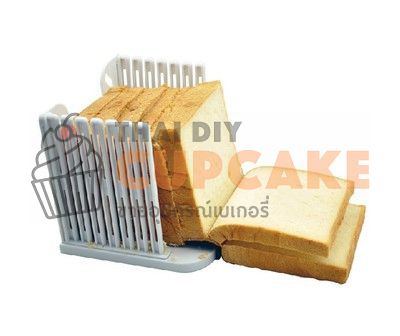 แท่นตัดขนมปัง เครื่องสไลด์ แท่นช่วยแบ่งขนมปัง แท่นสไลด์ทำแซนวิซ (สีขาว) แท่นตัดขนมปัง เครื่องสไลด์ แท่นช่วยแบ่งขนมปัง แท่นสไลด์ทำแซนวิซ (สีขาว) - อุปกรณ์เบเกอรี่