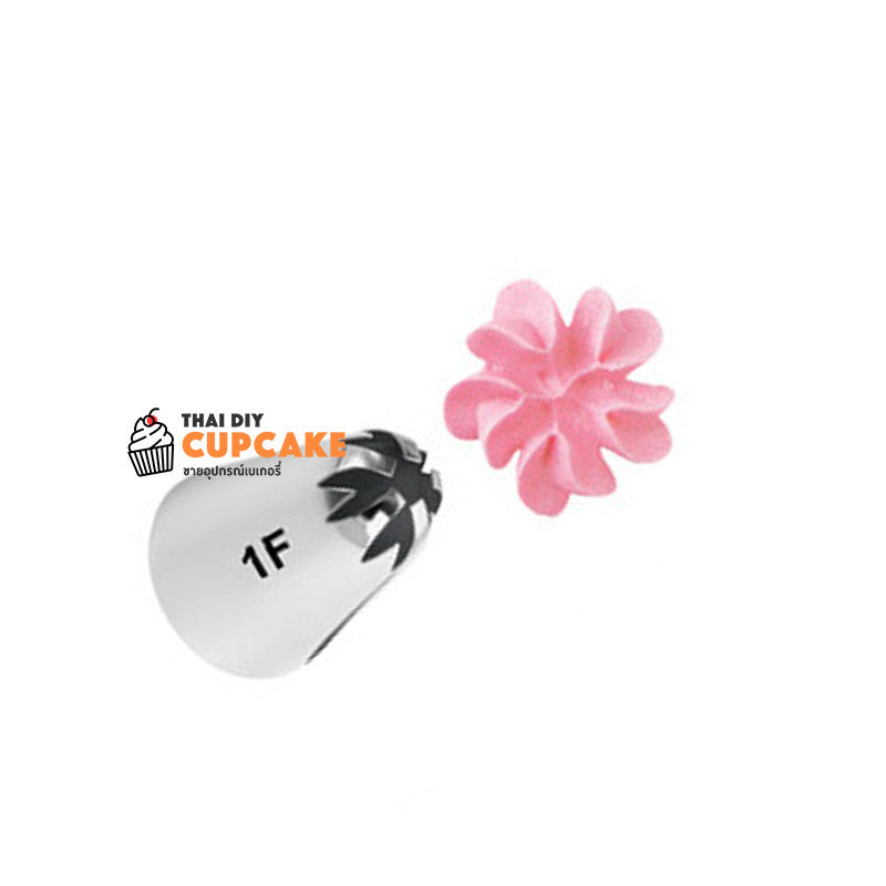 หัวบีบครีมเบอร์ 1F รูปดอกไม้ Drop Flower หัวบีบครีมเบอร์ 1F รูปดอกไม้ Drop Flower - อุปกรณ์เบเกอรี่