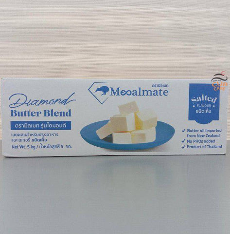 Mealmate เนยเบลนด์ เนยเค็ม Diamond Butter Blend 5 กก.