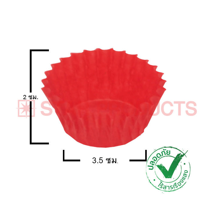ถ้วยกระทงกระดาษ จีบ ถ้วยคัพเค้ก สีแดง P1326 (2416) ขนาด 35x20 มม. 1000 ชิ้น