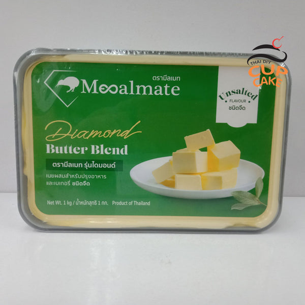 Mealmate เนยเบลนด์ เนยจืด Diamond Butter Blend  1 กก.