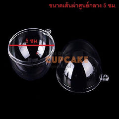 พิมพ์เค้ก พิมพ์อบขนม