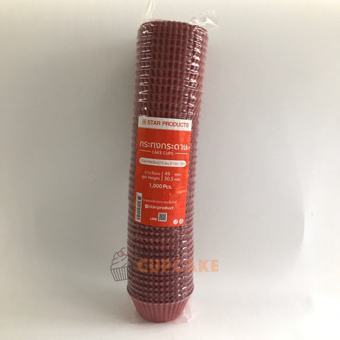 ถ้วยกระทงกระดาษ จีบ ถ้วยคัพเค้ก สีแดง P1361 (3219) ขนาด 49x30 มม. 1000 ชิ้น