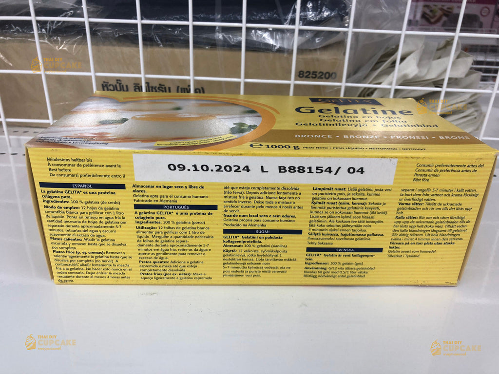 แผ่นเจลาติน ตราเยลลิต้า Gelatin ขนาด 1 กก. 300 แผ่น ทำเยลลี่ พานาคอตต้า แผ่นเจลาติน ตราเยลลิต้า Gelatin ขนาด 1 กก. 300 แผ่น ทำเยลลี่ พานาคอตต้า - อุปกรณ์เบเกอรี่