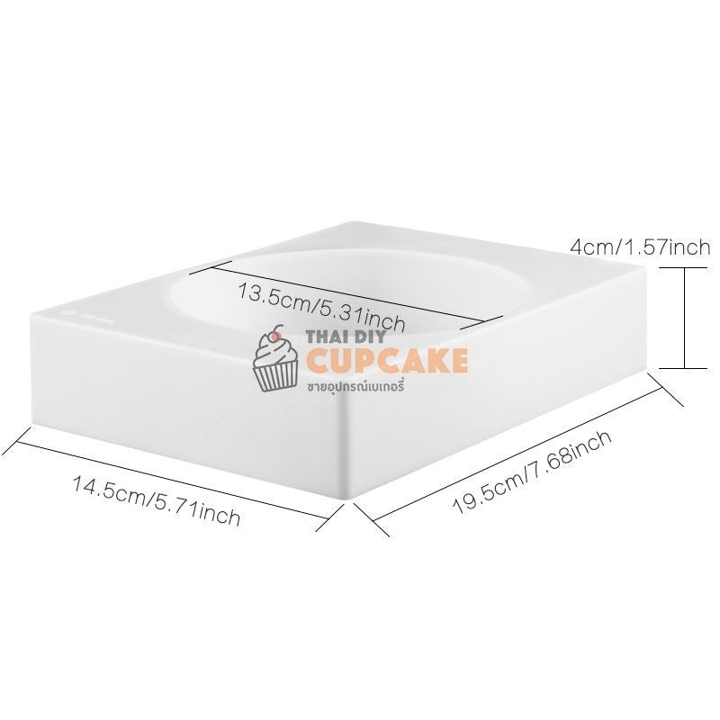 พิมพ์ซิลิโคน ทำเค้ก มูสเค้ก รูปวงกลม ขนาด 13.5 ซม. พิมพ์ซิลิโคน ทำเค้ก มูสเค้ก รูปวงกลม ขนาด 13.5 ซม. - อุปกรณ์เบเกอรี่