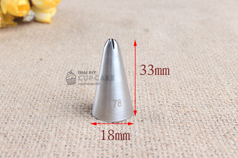 หัวบีบครีม เบอร์ 78 แบบพิเศษ ใช้ทำเปลือกหอย เชือก หัวใจ ต้นคริสต์มาส Specialty Tip สำหรับตกแต่งเค้ก หัวบีบครีม เบอร์ 78 แบบพิเศษ ใช้ทำเปลือกหอย เชือก หัวใจ ต้นคริสต์มาส Specialty Tip สำหรับตกแต่งเค้ก - อุปกรณ์เบเกอรี่