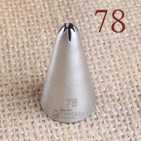 หัวบีบครีม เบอร์ 78 แบบพิเศษ ใช้ทำเปลือกหอย เชือก หัวใจ ต้นคริสต์มาส Specialty Tip สำหรับตกแต่งเค้ก หัวบีบครีม เบอร์ 78 แบบพิเศษ ใช้ทำเปลือกหอย เชือก หัวใจ ต้นคริสต์มาส Specialty Tip สำหรับตกแต่งเค้ก - อุปกรณ์เบเกอรี่