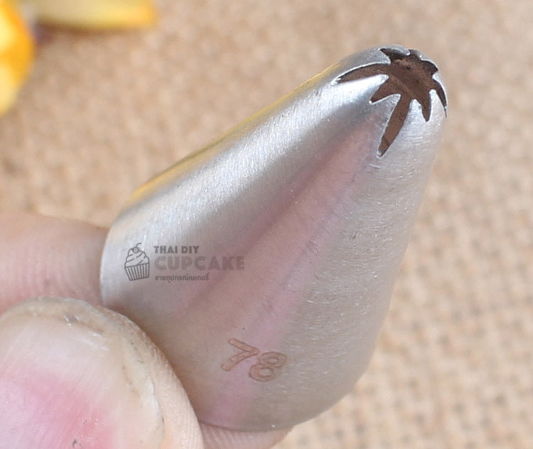 หัวบีบครีม เบอร์ 78 แบบพิเศษ ใช้ทำเปลือกหอย เชือก หัวใจ ต้นคริสต์มาส Specialty Tip สำหรับตกแต่งเค้ก หัวบีบครีม เบอร์ 78 แบบพิเศษ ใช้ทำเปลือกหอย เชือก หัวใจ ต้นคริสต์มาส Specialty Tip สำหรับตกแต่งเค้ก - อุปกรณ์เบเกอรี่