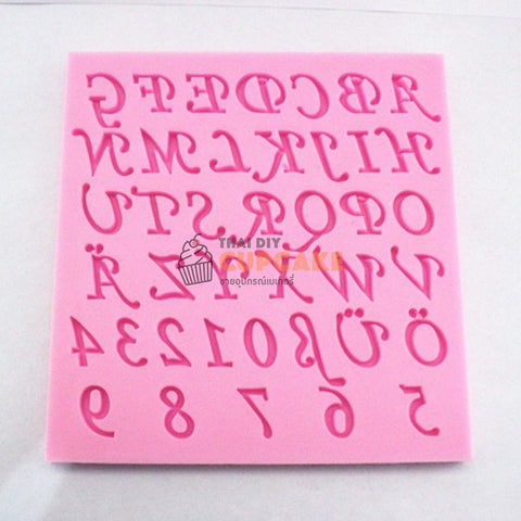 แม่พิมพ์ซิลิโคน รูปตัวอักษรภาษาอังกฤษ ตัวเขียนใหญ่ ลายมือ และตัวเลข 0-9 แม่พิมพ์ซิลิโคน รูปตัวอักษรภาษาอังกฤษ ตัวเขียนใหญ่ ลายมือ และตัวเลข 0-9 - อุปกรณ์เบเกอรี่