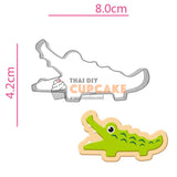 แม่พิมพ์กดคุกกี้ รูปจระเข้  จระเข้อ้าปาก Crocodile สแตนเลส แม่พิมพ์กดคุกกี้ รูปจระเข้  จระเข้อ้าปาก Crocodile สแตนเลส - อุปกรณ์เบเกอรี่