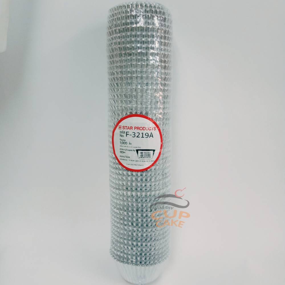 ถ้วยกระทงจีบ กระดาษฟอยล์  ถ้วยคัพเค้ก F-3219A (1361) ฐาน 4.6 ซม. สูง 3.2 ซม. 1000 ชิ้น