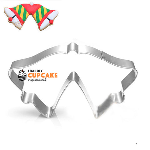 พิมพ์กดคุกกี้รูประฆังคืนวันคริสมาสต์  สแตนเลส Christmas bell Stainless Cookie Cutter พิมพ์กดคุกกี้รูประฆังคืนวันคริสมาสต์  สแตนเลส Christmas bell Stainless Cookie Cutter - อุปกรณ์เบเกอรี่
