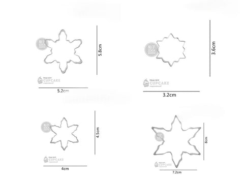 ชุดพิมพ์กดคุกกี้ รูปเกล็ดหิมะ Fillet สวยงาม 6 แฉกแหลม ขนาดใหญ่-เล็ก ดาวเล็ก 4ชิ้น/ชุด ชุดพิมพ์กดคุกกี้ รูปเกล็ดหิมะ Fillet สวยงาม 6 แฉกแหลม ขนาดใหญ่-เล็ก ดาวเล็ก 4ชิ้น/ชุด - อุปกรณ์เบเกอรี่