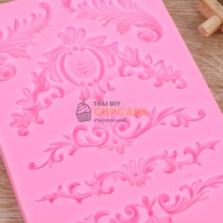 แม่พิมพ์ซิลิโคน ลายลูกไม้ เถาวัลย์ ลายโรมัน Baroque ลายไทย ทำช็อคโกแลต ฟองดอง ตกแต่งเค้ก แม่พิมพ์ซิลิโคน ลายลูกไม้ เถาวัลย์ ลายโรมัน Baroque ลายไทย ทำช็อคโกแลต ฟองดอง ตกแต่งเค้ก - อุปกรณ์เบเกอรี่