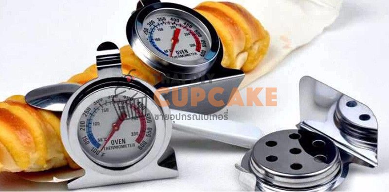 เครื่องวัดอุณหภูมิเตาอบ เทอร์โมมิเตอร์ ตู้อบ ใส่ในเตาอบได้ 2 หน่วย องศาเซลเซียส/ฟาเรนไฮต์ เครื่องวัดอุณหภูมิเตาอบ เทอร์โมมิเตอร์ ตู้อบ ใส่ในเตาอบได้ 2 หน่วย องศาเซลเซียส/ฟาเรนไฮต์ - อุปกรณ์เบเกอรี่