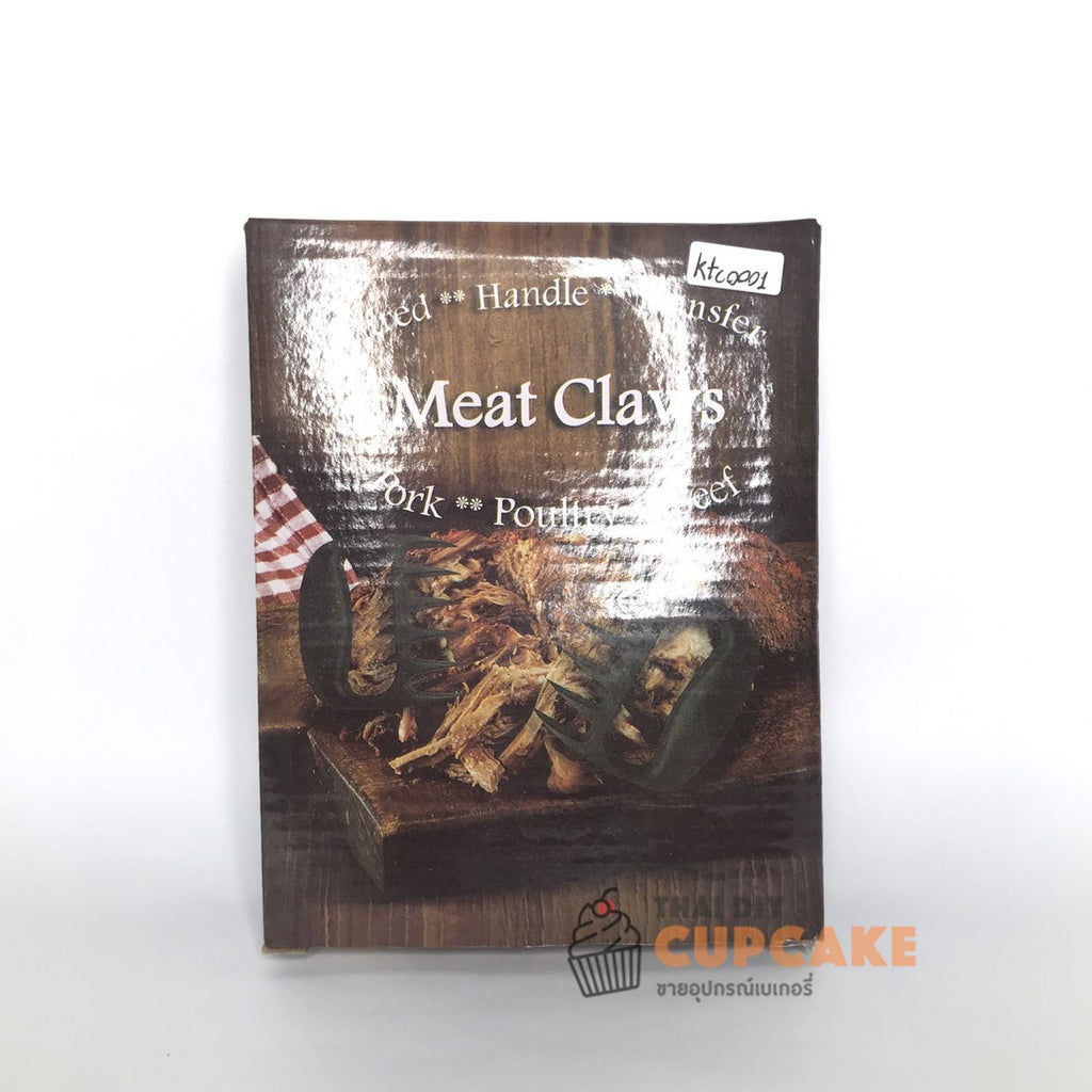 ส้อมจับอาหาร ส้อมพลาสติก กรงเล็บหมี ทำบาร์บีคิว ฉีกเนื้อ BBQ Meat Claws Forks 1 คู่