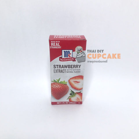 กลิ่นสตรอว์เบอร์รี่ McCormick แม็คคอร์มิค เอ็กซ์แทรค Strawberry Extract แต่งกลิ่นขนม 29 มล. 1 ชิ้น