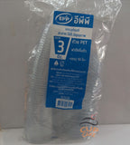ถ้วยและฝา EPP 3 ออนซ์ PET ฝาปิดในตัว 50 ใบ