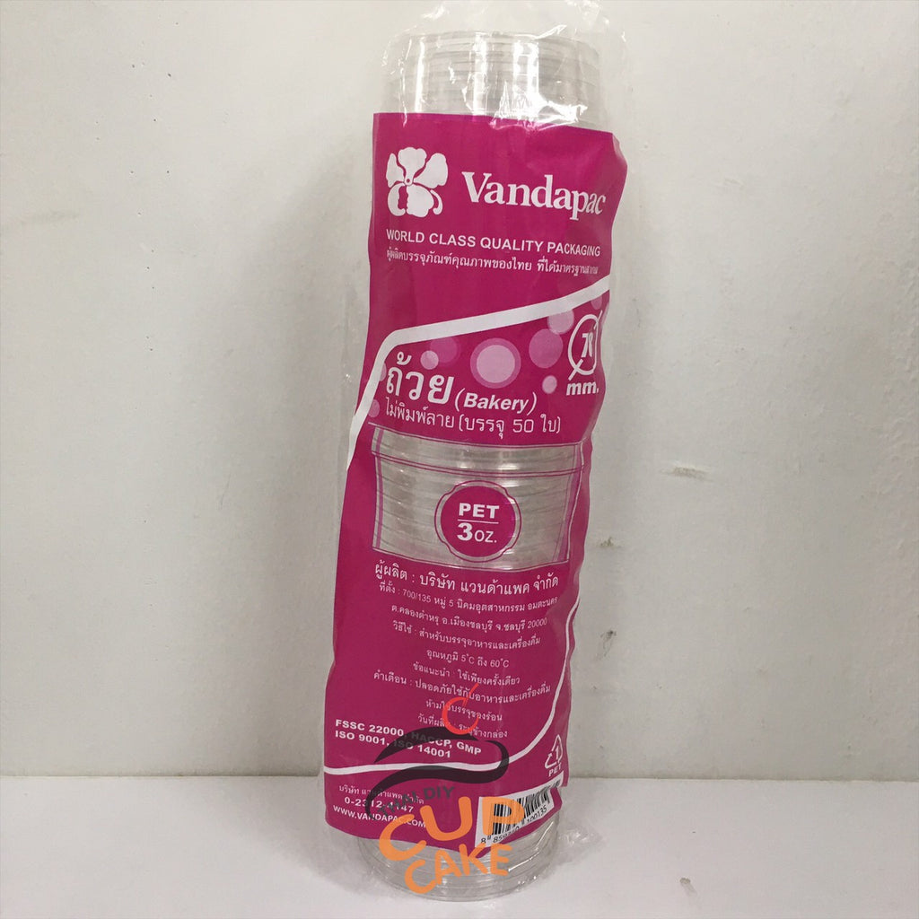 Vandapac ถ้วยเบเกอรี่ 3 ออนซ์ PET ปาก 78 มม. 50 ใบ