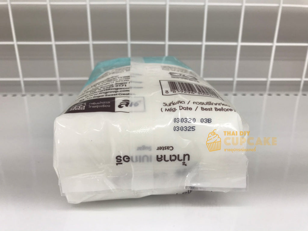 ลิน น้ำตาลเบเกอรี่ Caster Sugar ขนาด 1 กก. ลิน น้ำตาลเบเกอรี่ Caster Sugar ขนาด 1 กก. - อุปกรณ์เบเกอรี่