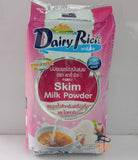 หางนม ผงแท้ 100%  นมผงพร่องมันเนย Skim Milk Powder ตราแดรี่ฟาร์ม Dairy Farm 1 กก.