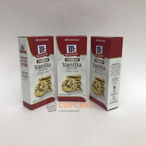 กลิ่นวานิลลา McCormick แมคคอร์มิค เฟลเวอร์ Premium Vanilla Flavour แต่งกลิ่นขนม 59 มล. 1 ชิ้น