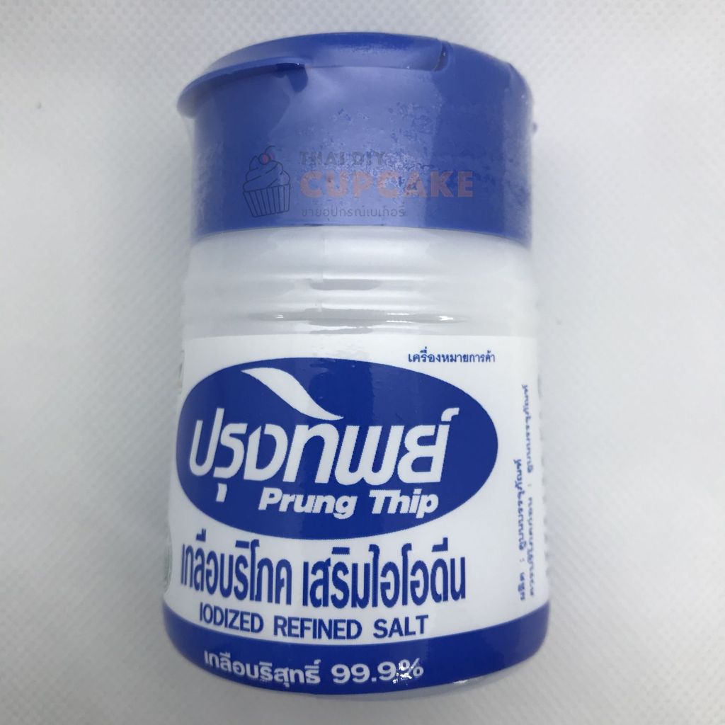เกลือบริโภคเสริมไอโอดีน Prung Thip ปรุงทิพย์ Iodized Refined Salt 120 กรัม 1 แพ็ค 6 ชิ้น