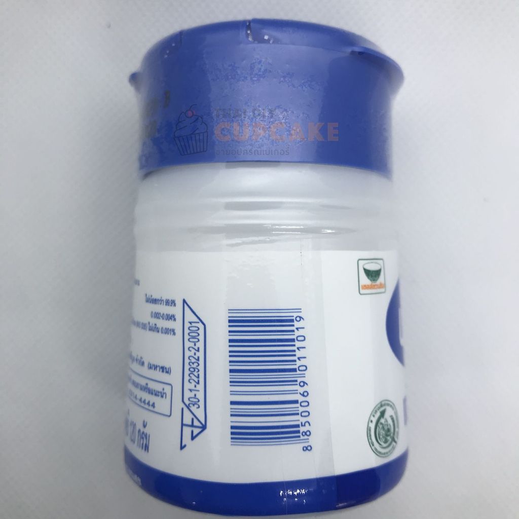 เกลือบริโภคเสริมไอโอดีน Prung Thip ปรุงทิพย์ Iodized Refined Salt 120 กรัม 1 แพ็ค 6 ชิ้น