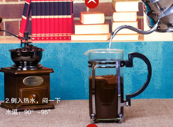 ชุดชงกาแฟ French Press ในชุดมีเครื่องบดมือ และเครื่องชงกาแฟ French Press ชุดชงกาแฟ French Press ในชุดมีเครื่องบดมือ และเครื่องชงกาแฟ French Press - อุปกรณ์เบเกอรี่