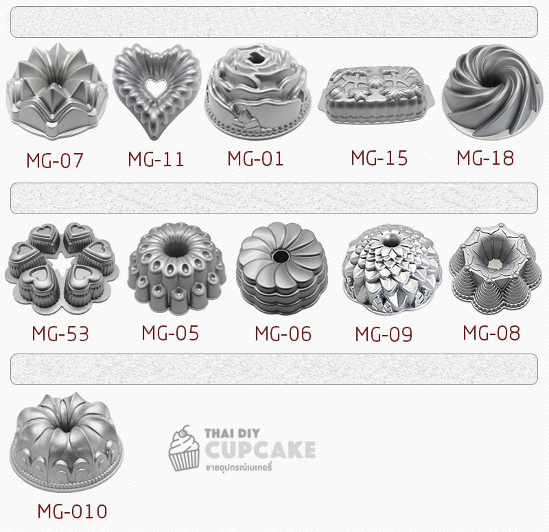 พิมพ์เค้กอลูมิเนียม รูปสัญลักษณ์ดอกลิลลี่ Fleur de lis มีรูตรงกลาง เคลือบแบบผิวไม่ติด Non-stick Bundt Pan 10 นิ้ว 1 ชิ้น พิมพ์เค้กอลูมิเนียม รูปสัญลักษณ์ดอกลิลลี่ Fleur de lis มีรูตรงกลาง เคลือบแบบผิวไม่ติด Non-stick Bundt Pan 10 นิ้ว 1 ชิ้น - อุปกรณ์เบเกอรี่