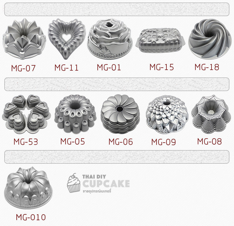 พิมพ์เค้กอะลูมิเนียม รูปเค้กทรงร่มพุ่ม มีรูตรงกลาง เคลือบแบบผิวไม่ติด Non-stick Bundt Pan 10 นิ้ว 1 ชิ้น พิมพ์เค้กอะลูมิเนียม รูปเค้กทรงร่มพุ่ม มีรูตรงกลาง เคลือบแบบผิวไม่ติด Non-stick Bundt Pan 10 นิ้ว 1 ชิ้น - อุปกรณ์เบเกอรี่