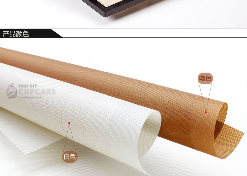 แผ่นรองอบเทฟลอน สีน้ำตาล Teflon ขนาดใหญ่ 60x40 ซม. 1 แผ่น แผ่นรองอบเทฟลอน สีน้ำตาล Teflon ขนาดใหญ่ 60x40 ซม. 1 แผ่น - อุปกรณ์เบเกอรี่