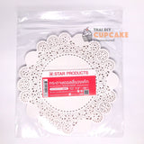กระดาษดอลลี่ สีขาว ลายลูกไม้ รองเค้ก Doilies Paper 0075 ขนาด 7.5 นิ้ว 50 ชิ้น