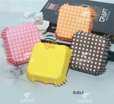 กระทงบราวนี่ สี่เหลี่ยม ก้น 8x8 ซม. สูง 3 ซม. 50 ชิ้น