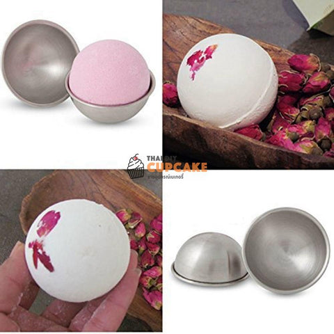 พิมพ์เค้กอลูมิเนียม ทรงกลมครึ่งลูก Bath Bomb ทำเค้กส้ม เค้กลูกบอล ขนาด 4.8 ซม. 2 ชิ้น (1 คู่) พิมพ์เค้กอลูมิเนียม ทรงกลมครึ่งลูก Bath Bomb ทำเค้กส้ม เค้กลูกบอล ขนาด 4.8 ซม. 2 ชิ้น (1 คู่) - อุปกรณ์เบเกอรี่